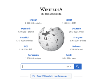 Wikipedia Home Page